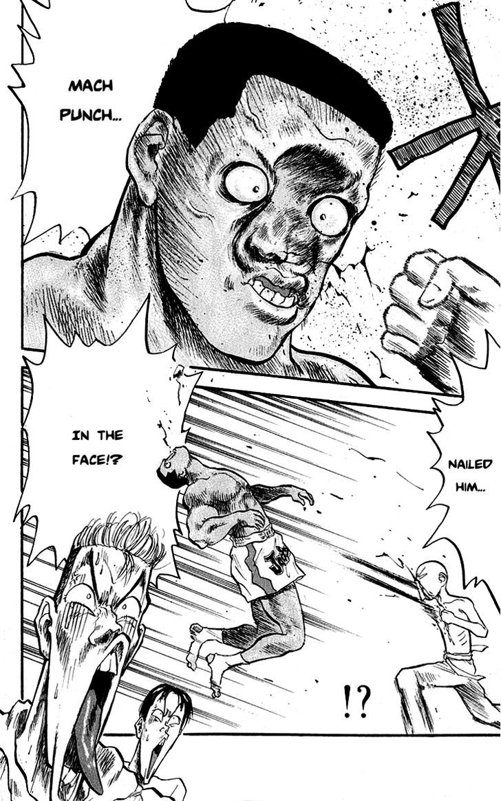 Hakaiou Noritaka Chapter 62 page 10 - Chapter 62 : Sawamura's secret weapon makes an appearance!?