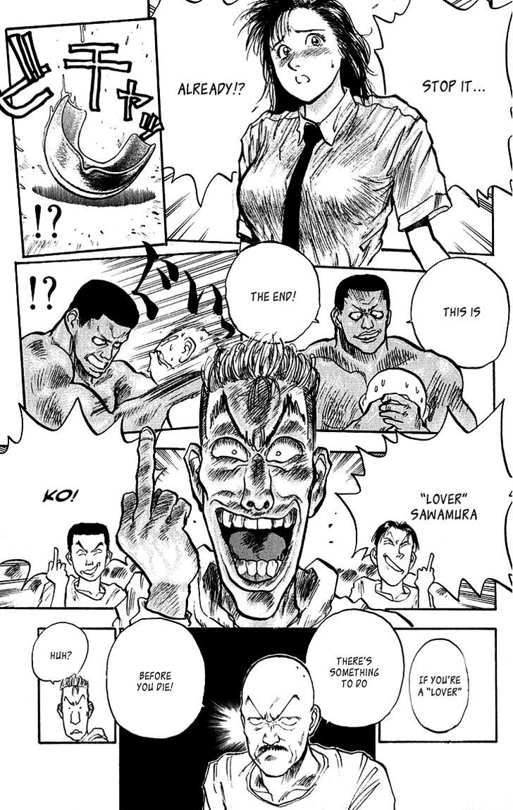 Hakaiou Noritaka Chapter 62 page 15 - Chapter 62 : Sawamura's secret weapon makes an appearance!?