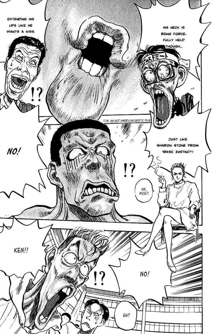 Hakaiou Noritaka Chapter 62 page 17 - Chapter 62 : Sawamura's secret weapon makes an appearance!?