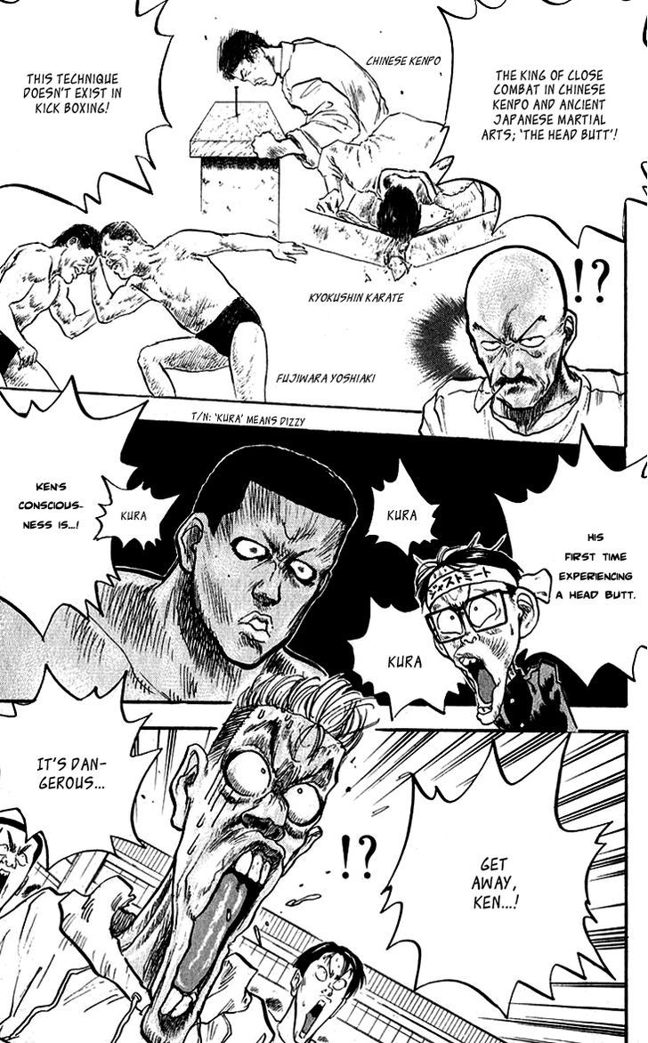 Hakaiou Noritaka Chapter 62 page 19 - Chapter 62 : Sawamura's secret weapon makes an appearance!?