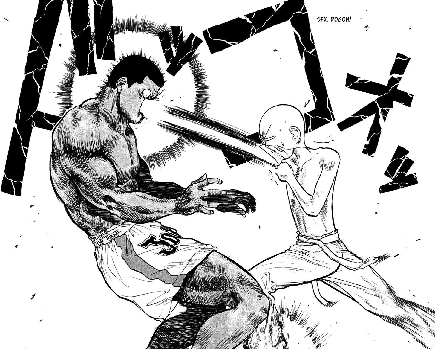 Hakaiou Noritaka Chapter 62 page 20 - Chapter 62 : Sawamura's secret weapon makes an appearance!?