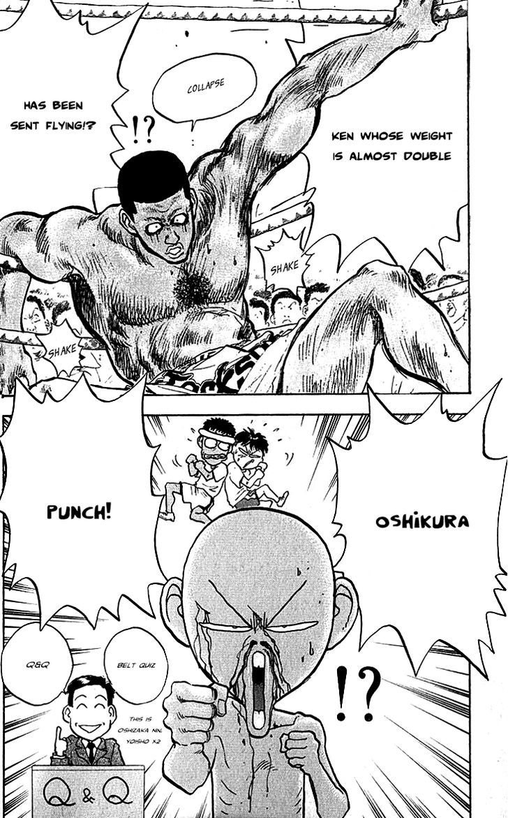 Hakaiou Noritaka Chapter 62 page 3 - Chapter 62 : Sawamura's secret weapon makes an appearance!?