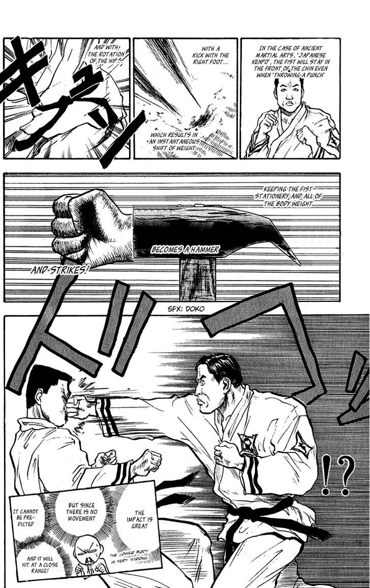 Hakaiou Noritaka Chapter 62 page 5 - Chapter 62 : Sawamura's secret weapon makes an appearance!?