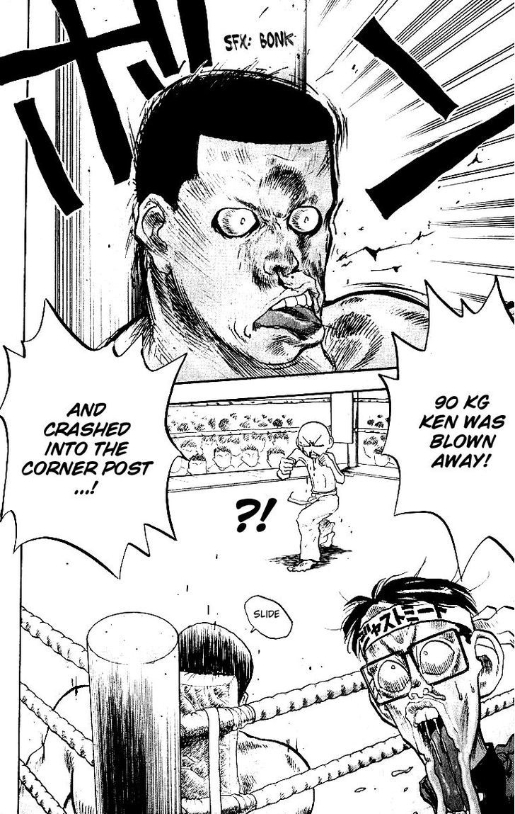Hakaiou Noritaka Chapter 63 page 3 - Chapter 63 : Finishing Blow Tyson Killer!?