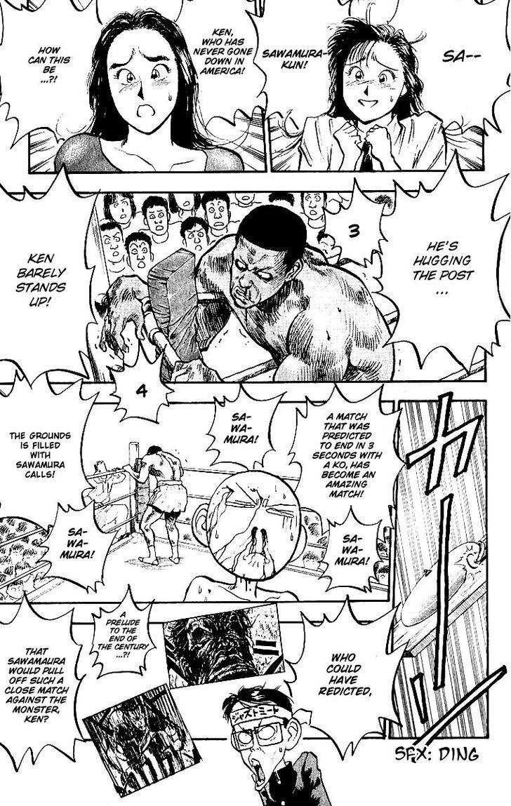 Hakaiou Noritaka Chapter 63 page 4 - Chapter 63 : Finishing Blow Tyson Killer!?