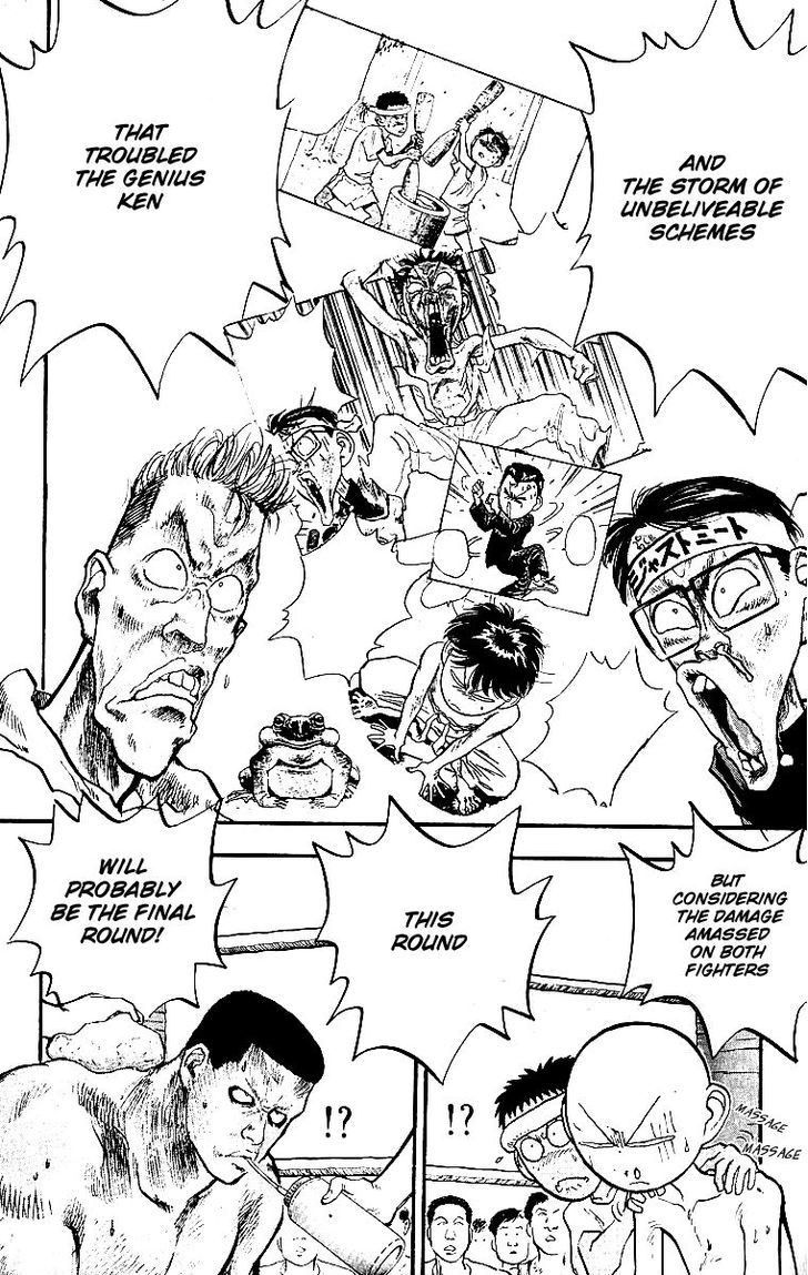 Hakaiou Noritaka Chapter 63 page 5 - Chapter 63 : Finishing Blow Tyson Killer!?