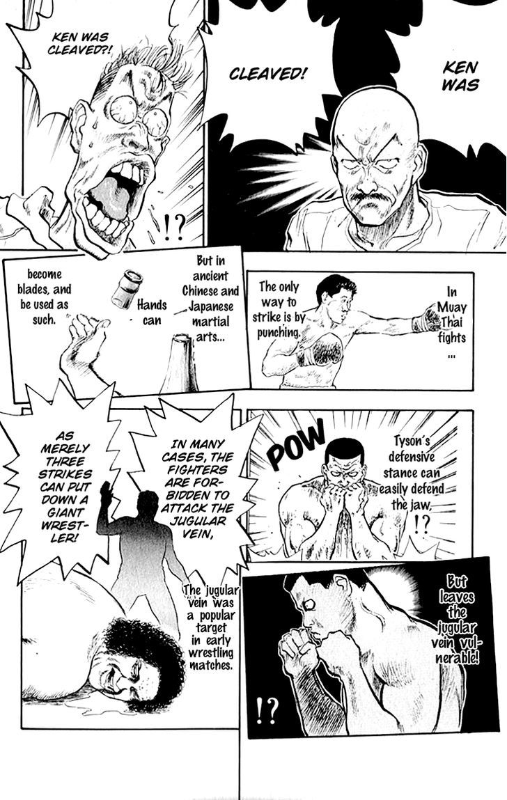 Hakaiou Noritaka Chapter 64 page 3 - Chapter 64 : The Four-Thousand-Year-Old Technique