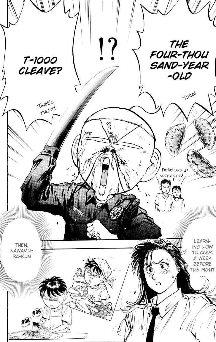Hakaiou Noritaka Chapter 64 page 5 - Chapter 64 : The Four-Thousand-Year-Old Technique