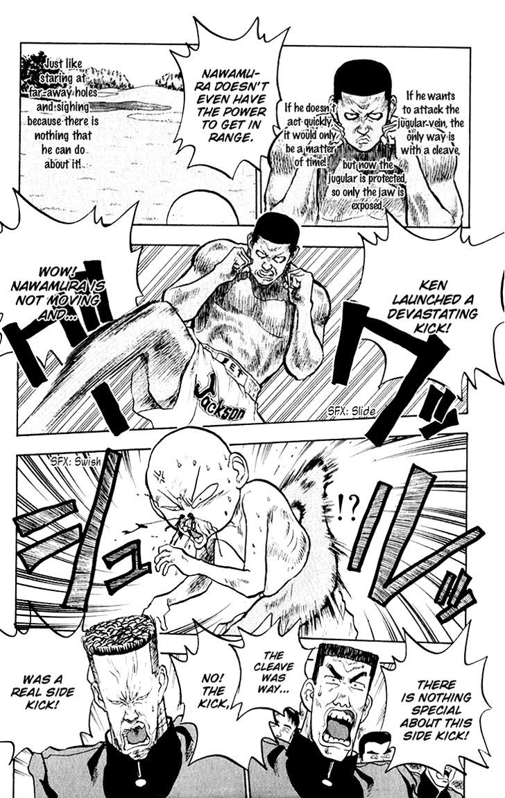 Hakaiou Noritaka Chapter 64 page 7 - Chapter 64 : The Four-Thousand-Year-Old Technique