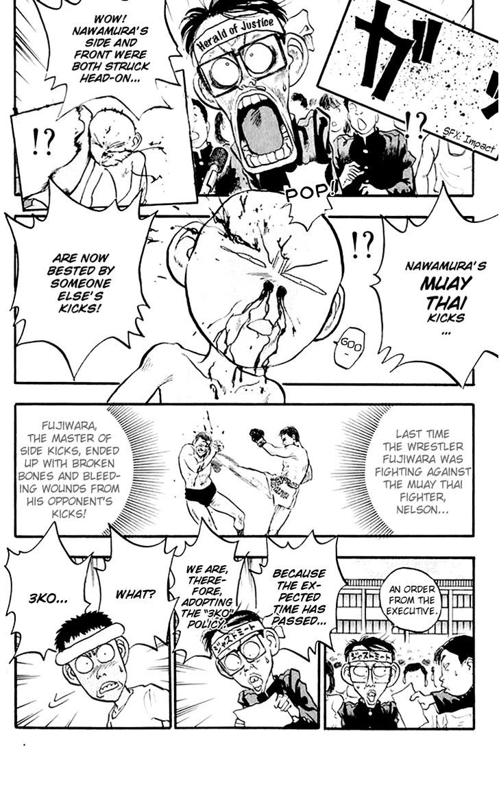 Hakaiou Noritaka Chapter 64 page 9 - Chapter 64 : The Four-Thousand-Year-Old Technique