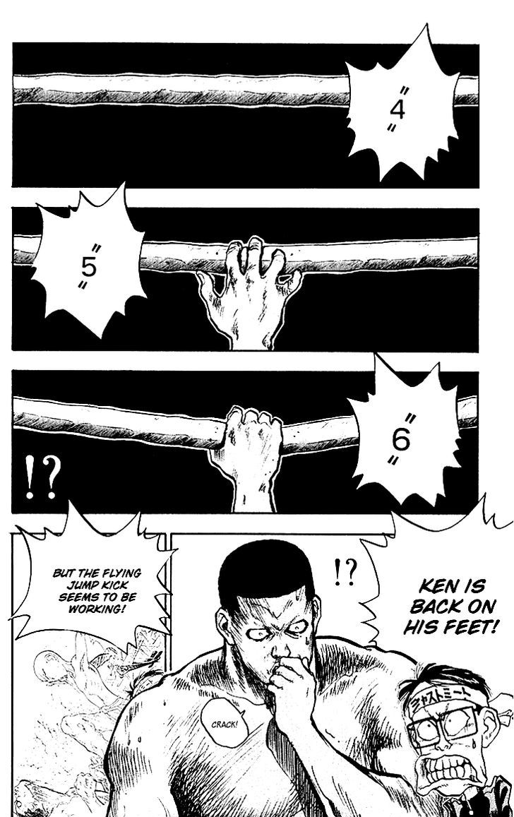 Hakaiou Noritaka Chapter 65 page 3 - Chapter 65 : One More Knockdown and You're Out