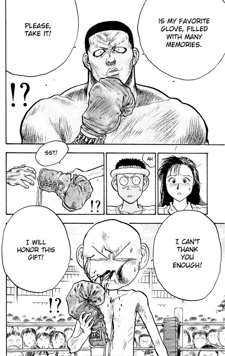 Hakaiou Noritaka Chapter 66 page 14 - Chapter 66 : The Last Man Standing Is...?