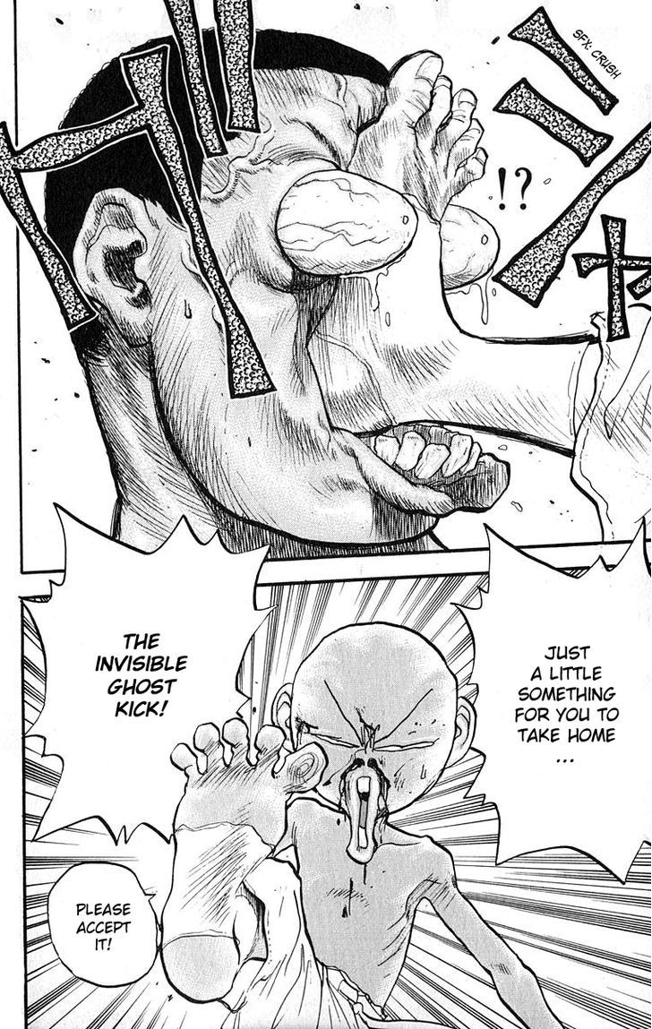 Hakaiou Noritaka Chapter 66 page 16 - Chapter 66 : The Last Man Standing Is...?