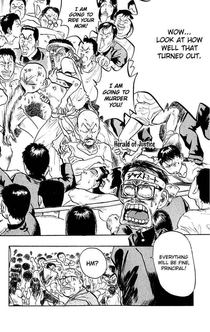 Hakaiou Noritaka Chapter 66 page 18 - Chapter 66 : The Last Man Standing Is...?