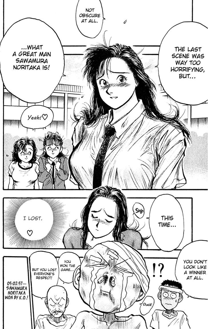 Hakaiou Noritaka Chapter 66 page 20 - Chapter 66 : The Last Man Standing Is...?