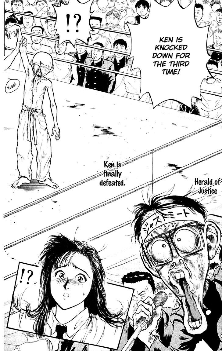 Hakaiou Noritaka Chapter 66 page 8 - Chapter 66 : The Last Man Standing Is...?