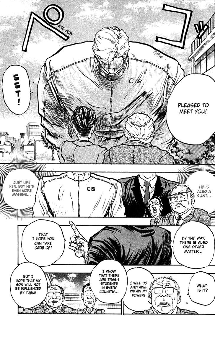 Hakaiou Noritaka Chapter 67 page 10 - Chapter 67 : The Mysterious Transfer Student!