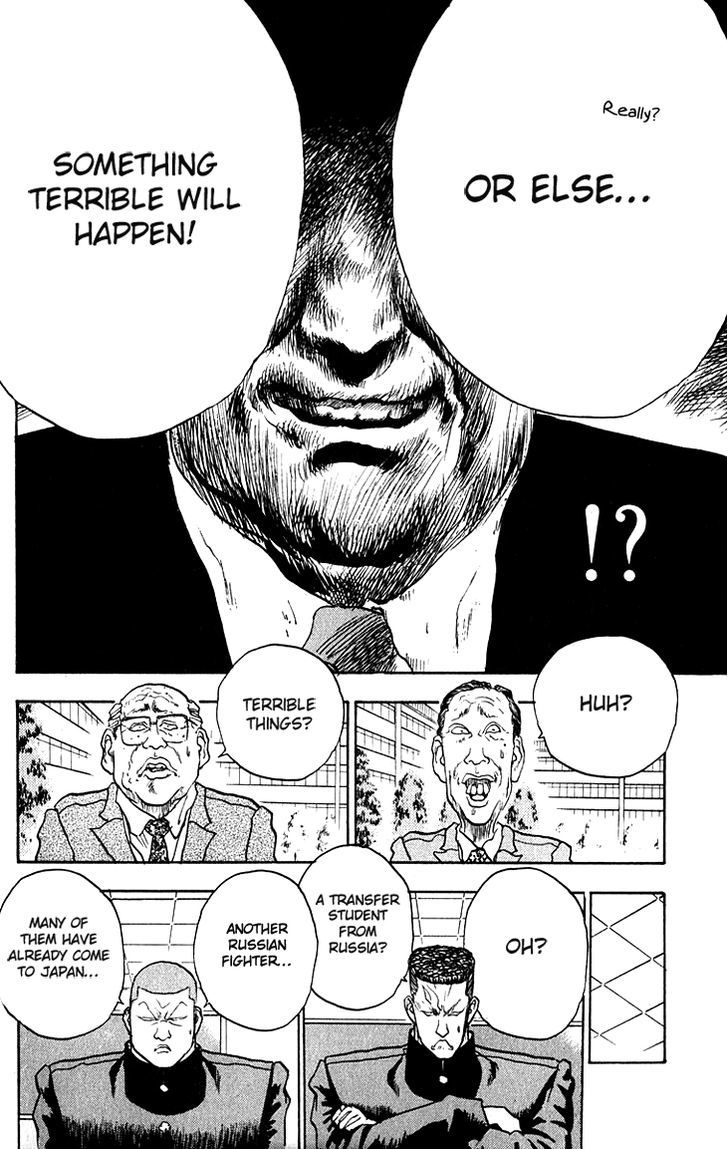 Hakaiou Noritaka Chapter 67 page 11 - Chapter 67 : The Mysterious Transfer Student!
