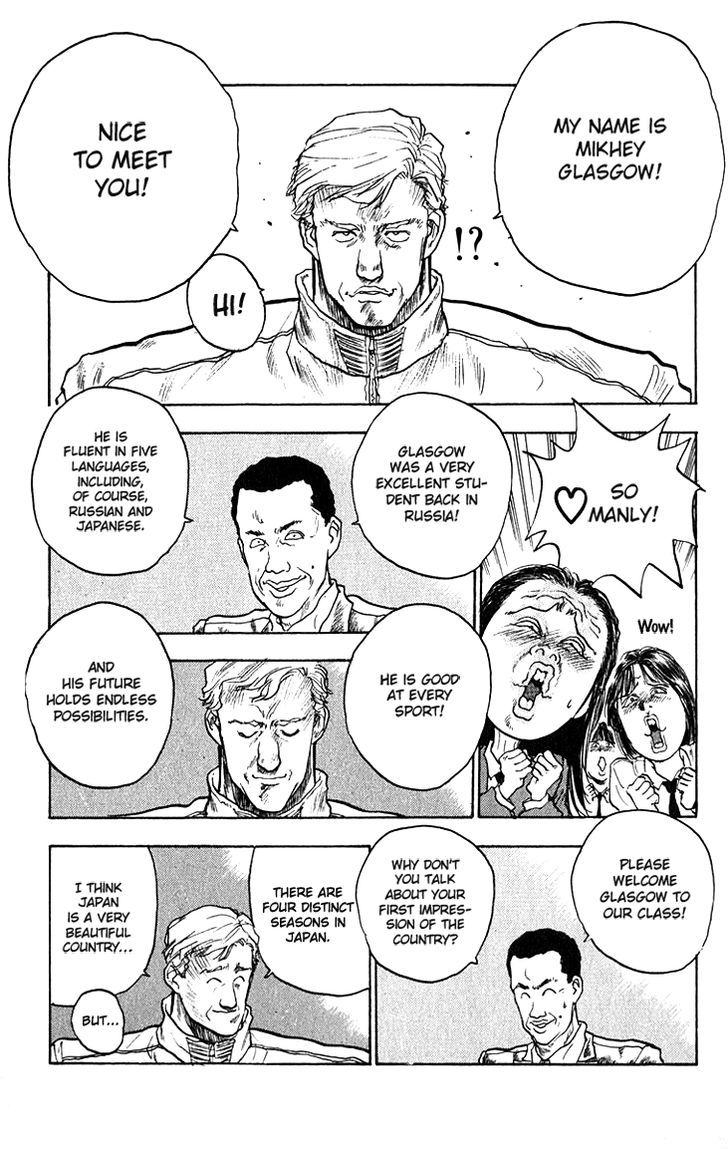 Hakaiou Noritaka Chapter 67 page 14 - Chapter 67 : The Mysterious Transfer Student!