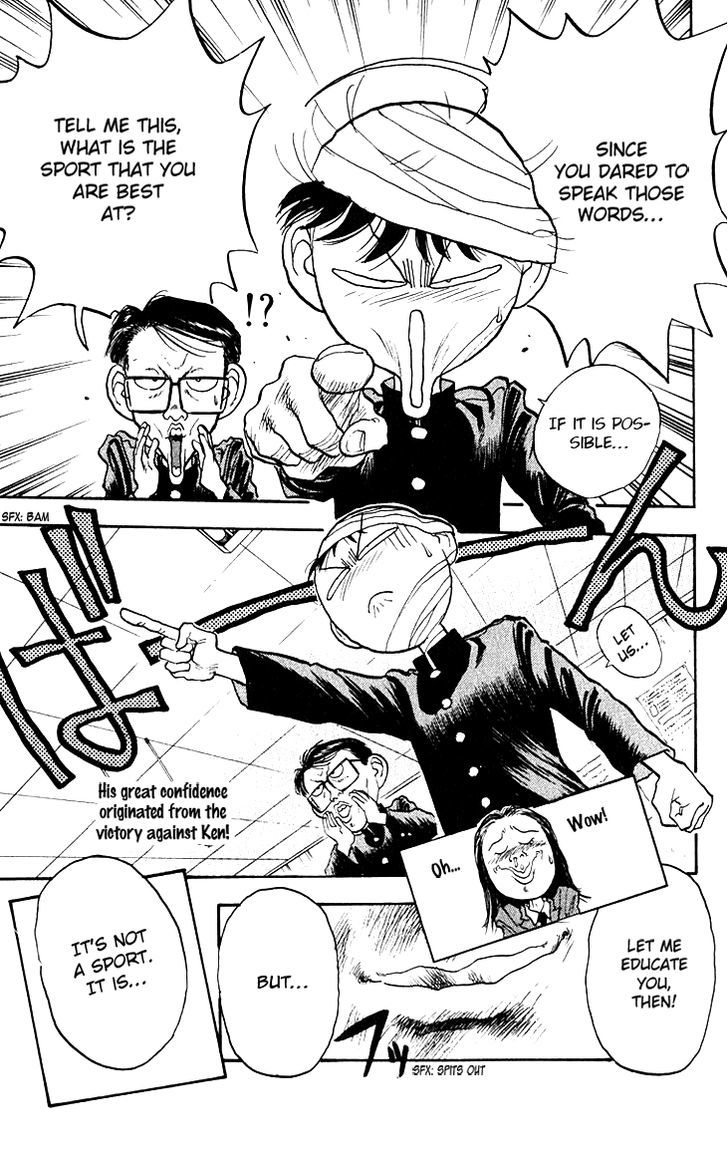 Hakaiou Noritaka Chapter 67 page 18 - Chapter 67 : The Mysterious Transfer Student!