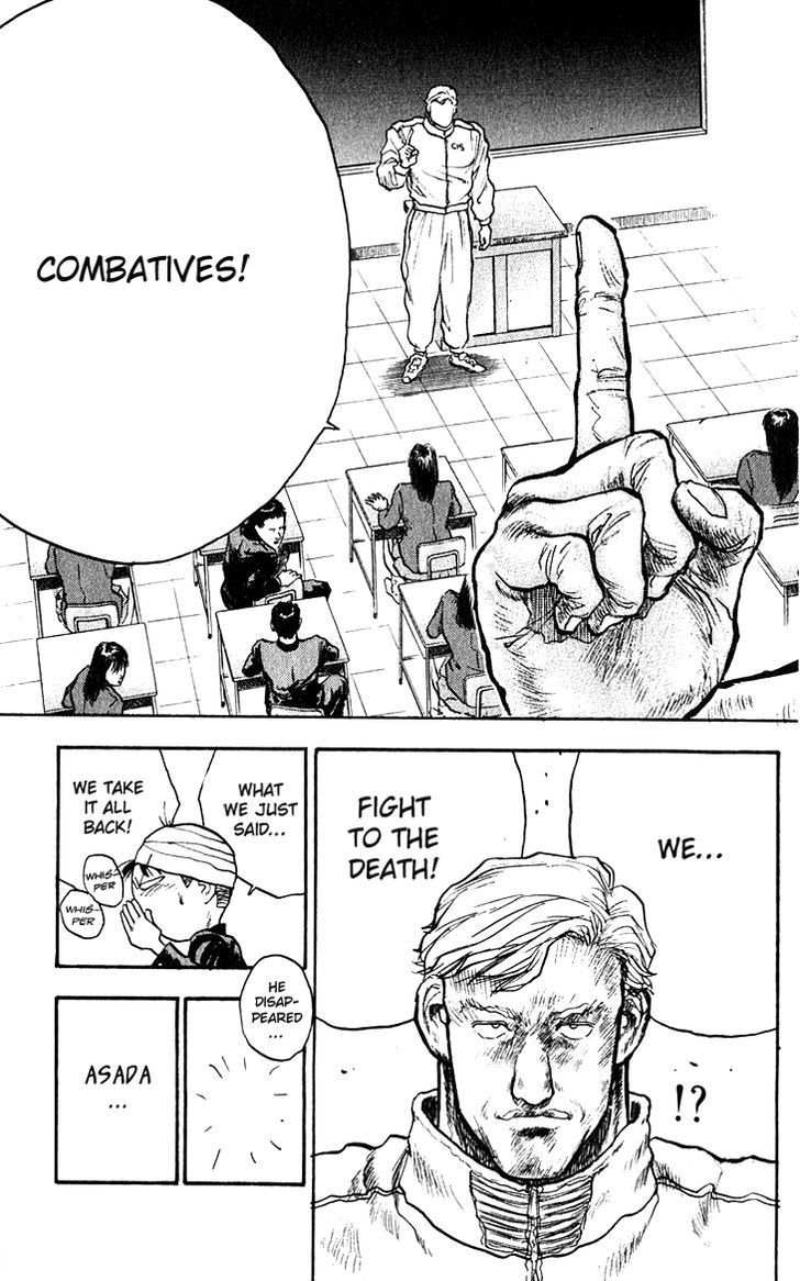 Hakaiou Noritaka Chapter 67 page 20 - Chapter 67 : The Mysterious Transfer Student!