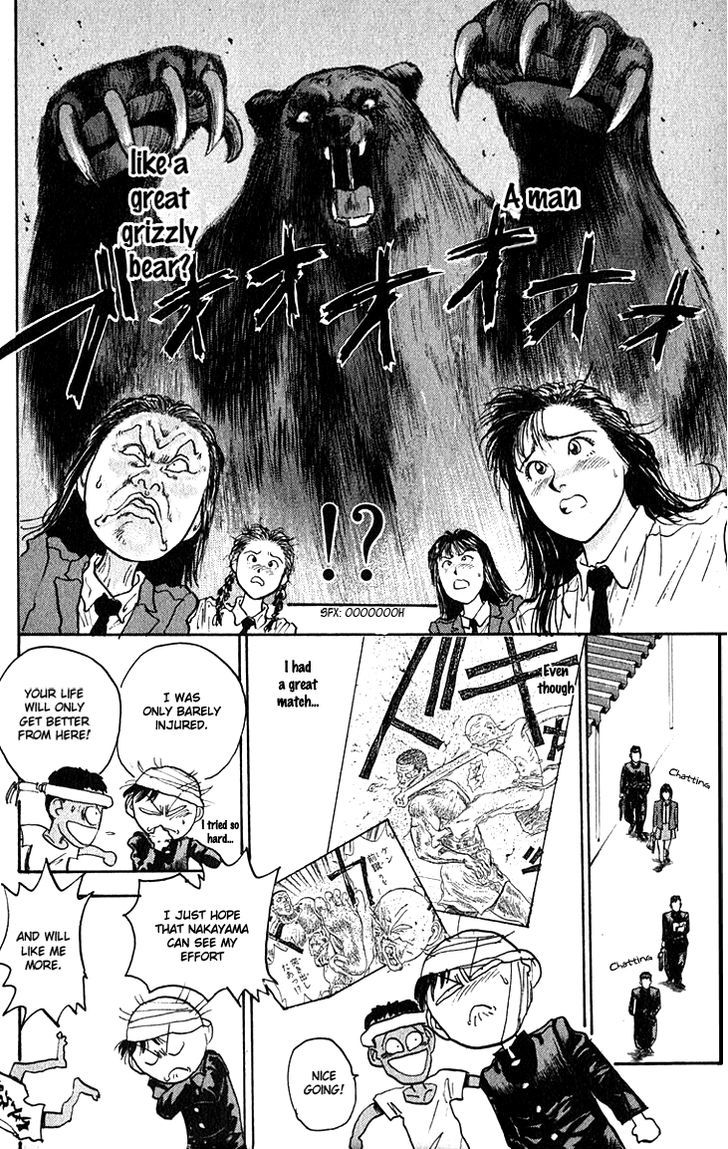 Hakaiou Noritaka Chapter 67 page 7 - Chapter 67 : The Mysterious Transfer Student!
