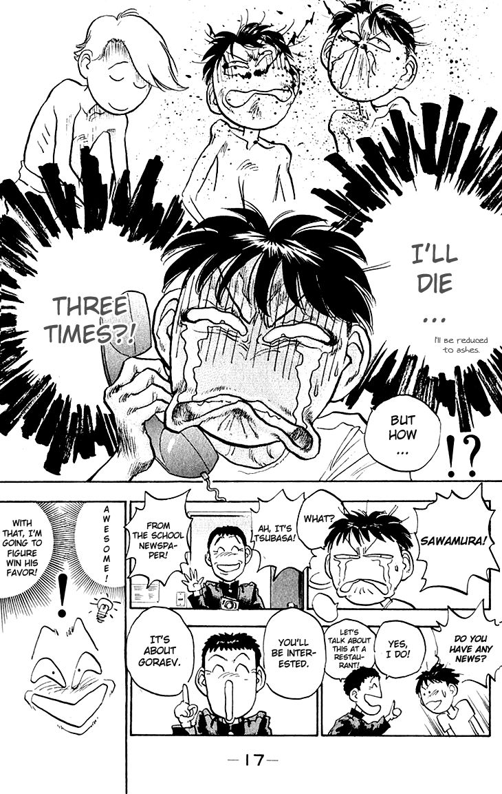 Hakaiou Noritaka Chapter 68 page 16 - Chapter 68 : Sawamura Will Die Thrice?!