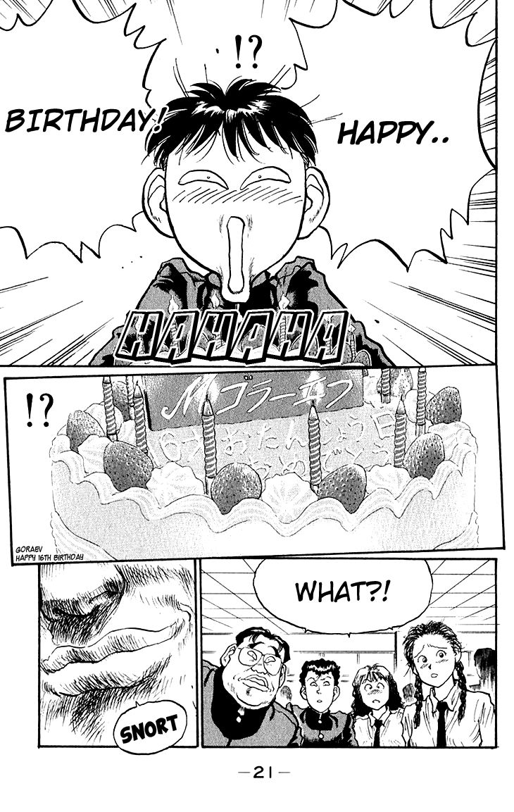 Hakaiou Noritaka Chapter 68 page 19 - Chapter 68 : Sawamura Will Die Thrice?!