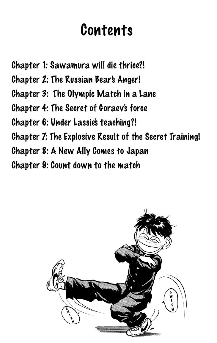 Hakaiou Noritaka Chapter 68 page 3 - Chapter 68 : Sawamura Will Die Thrice?!