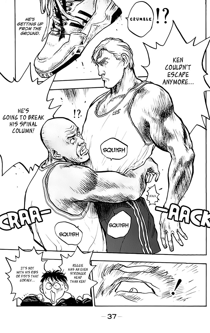 Hakaiou Noritaka Chapter 69 page 12 - Chapter 69 : The Russian Bear's Anger!