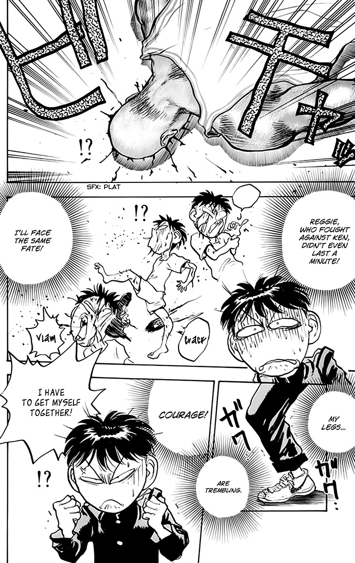 Hakaiou Noritaka Chapter 69 page 18 - Chapter 69 : The Russian Bear's Anger!