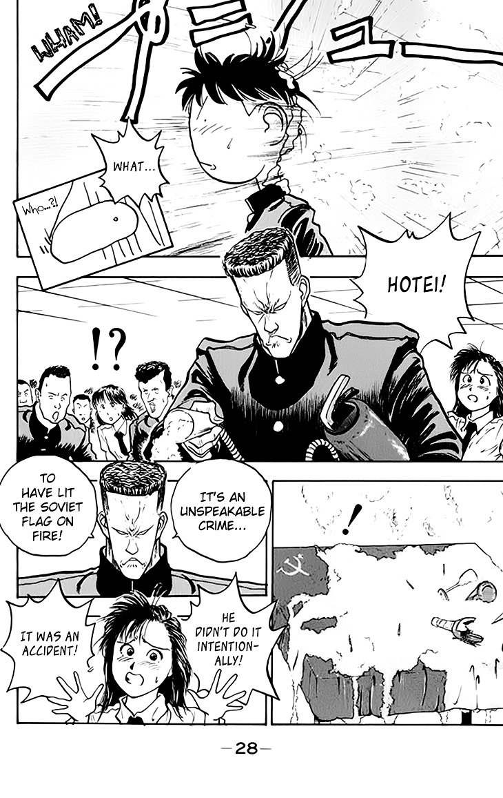 Hakaiou Noritaka Chapter 69 page 3 - Chapter 69 : The Russian Bear's Anger!