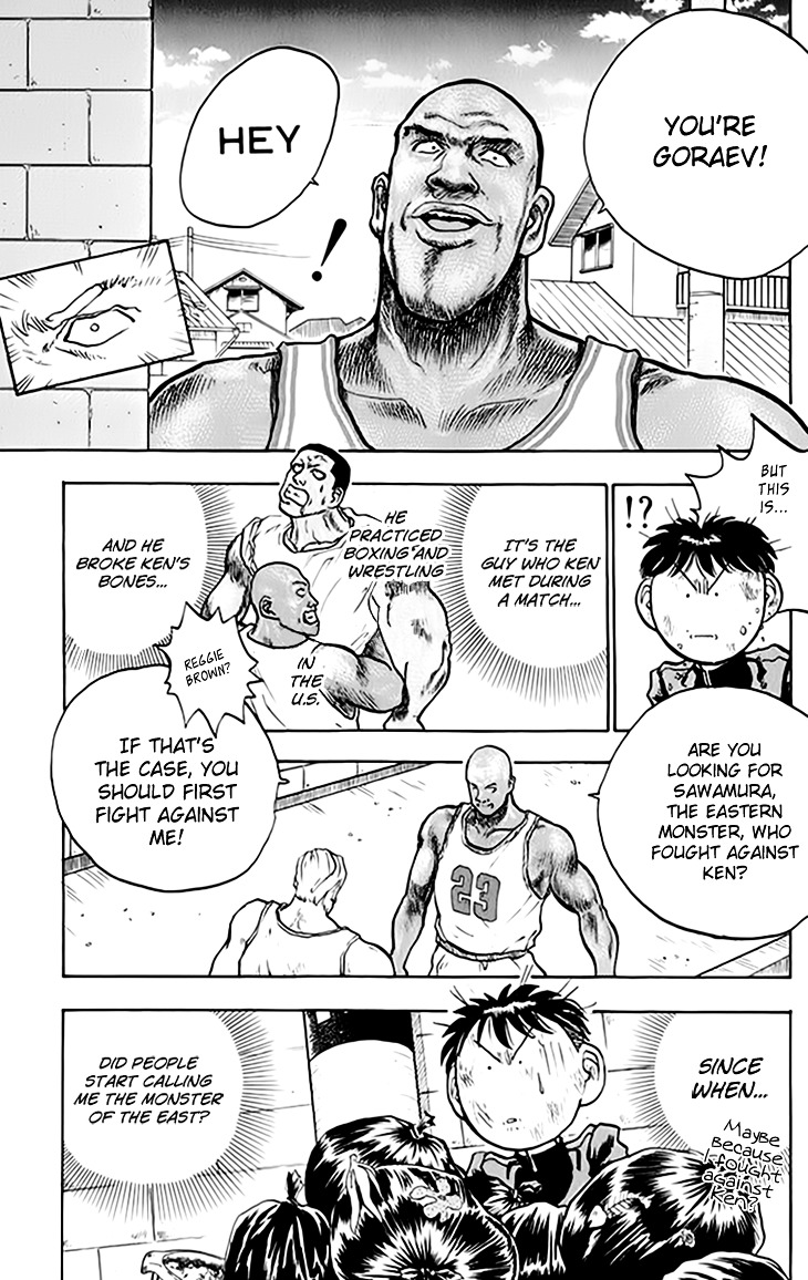 Hakaiou Noritaka Chapter 69 page 8 - Chapter 69 : The Russian Bear's Anger!