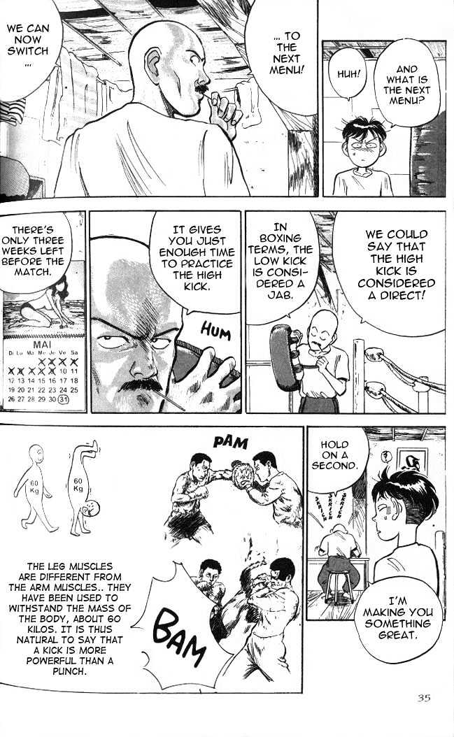Hakaiou Noritaka Chapter 7 page 10 - Chapter 7