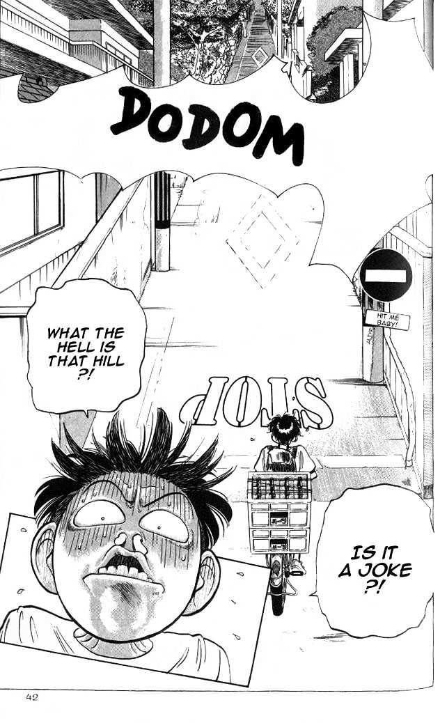 Hakaiou Noritaka Chapter 7 page 17 - Chapter 7