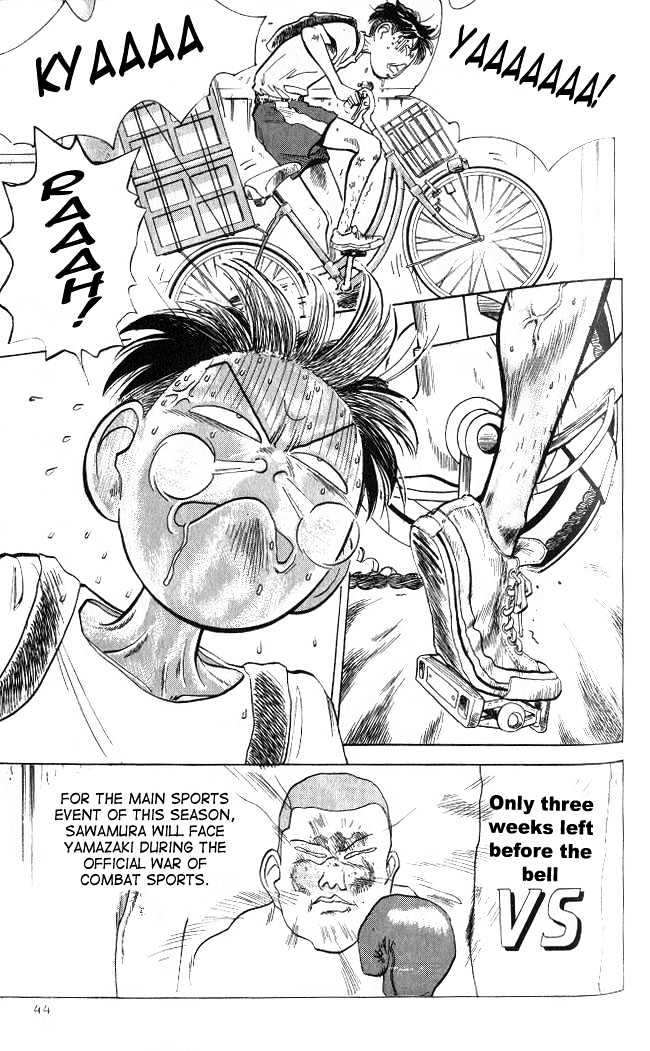 Hakaiou Noritaka Chapter 7 page 19 - Chapter 7