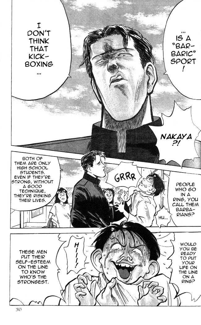 Hakaiou Noritaka Chapter 7 page 5 - Chapter 7