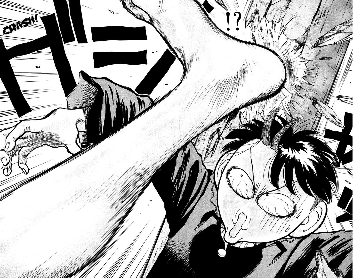 Hakaiou Noritaka Chapter 70 page 11 - Chapter 70 : The Olympic Match in the Alley