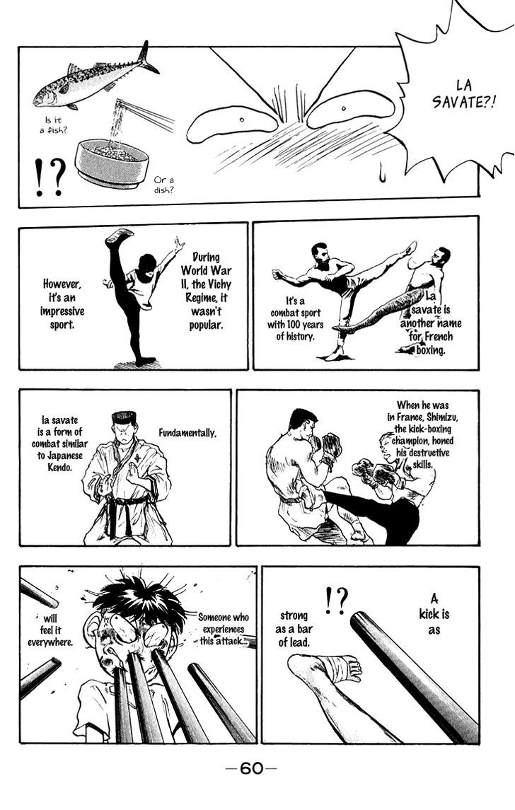 Hakaiou Noritaka Chapter 70 page 14 - Chapter 70 : The Olympic Match in the Alley