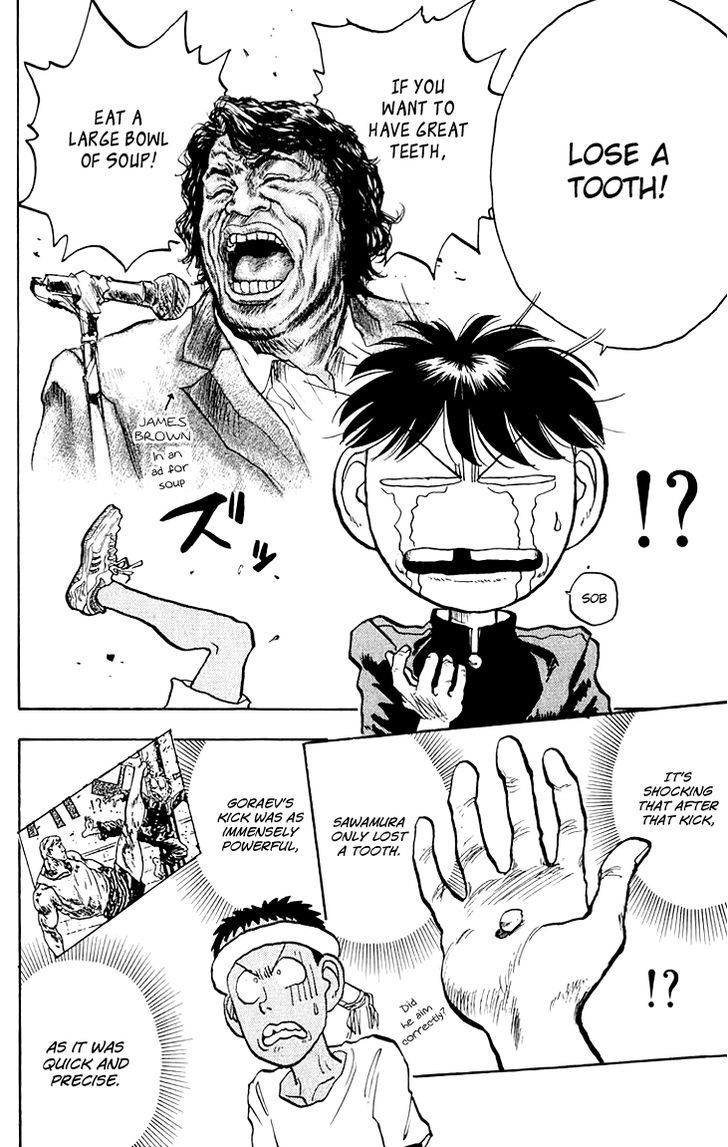 Hakaiou Noritaka Chapter 70 page 16 - Chapter 70 : The Olympic Match in the Alley