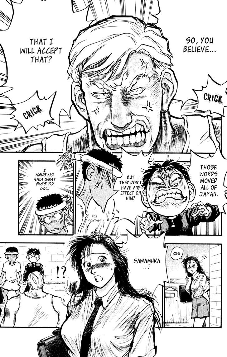 Hakaiou Noritaka Chapter 70 page 19 - Chapter 70 : The Olympic Match in the Alley