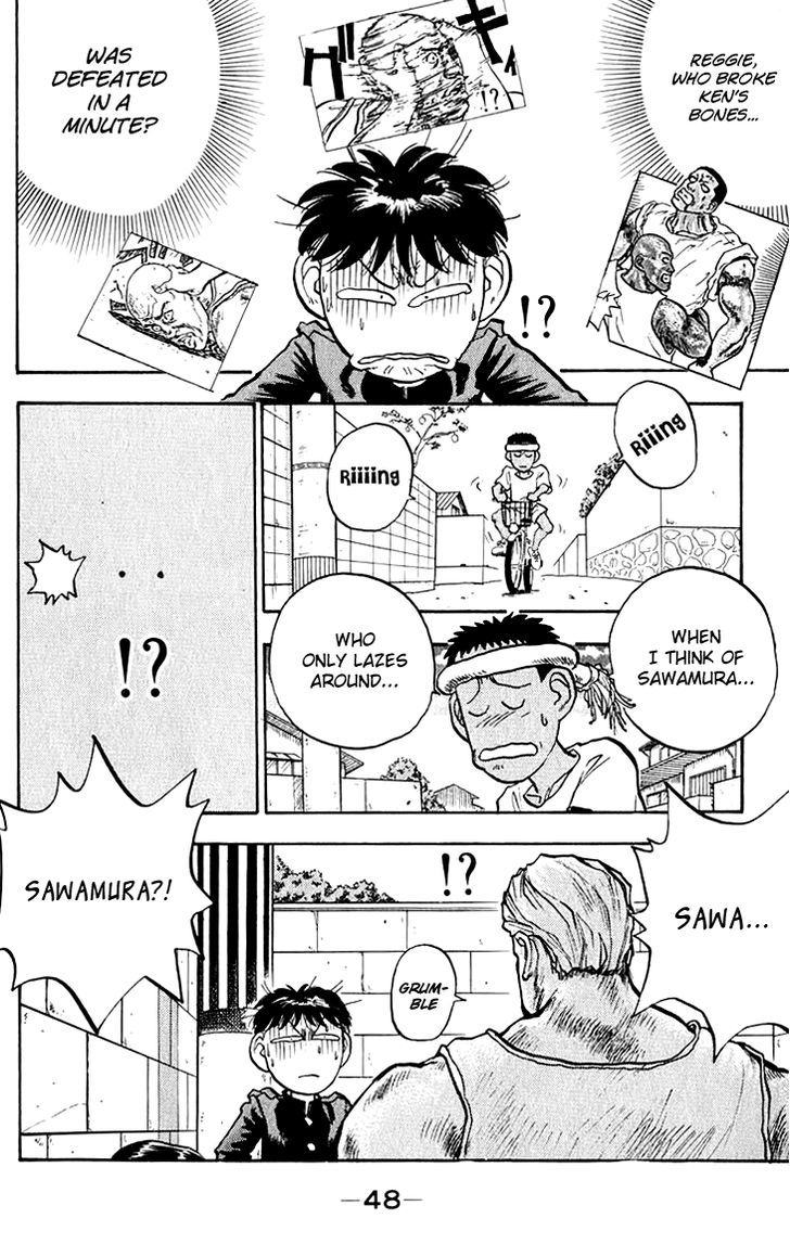 Hakaiou Noritaka Chapter 70 page 3 - Chapter 70 : The Olympic Match in the Alley