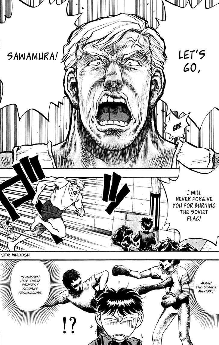 Hakaiou Noritaka Chapter 70 page 7 - Chapter 70 : The Olympic Match in the Alley