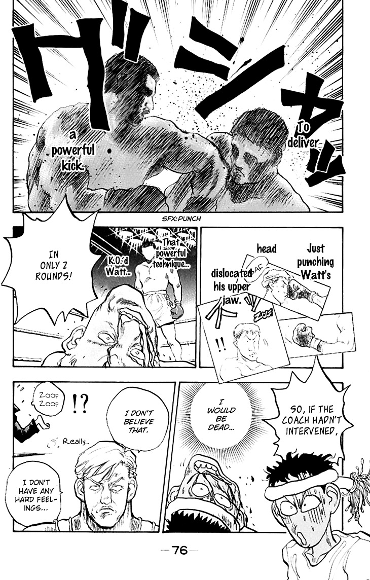 Hakaiou Noritaka Chapter 71 page 11 - Chapter 71 : The Secret Behind Goraev's Force