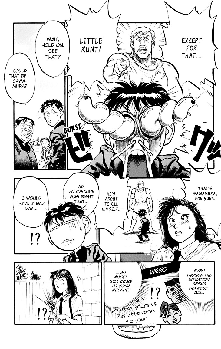 Hakaiou Noritaka Chapter 71 page 12 - Chapter 71 : The Secret Behind Goraev's Force