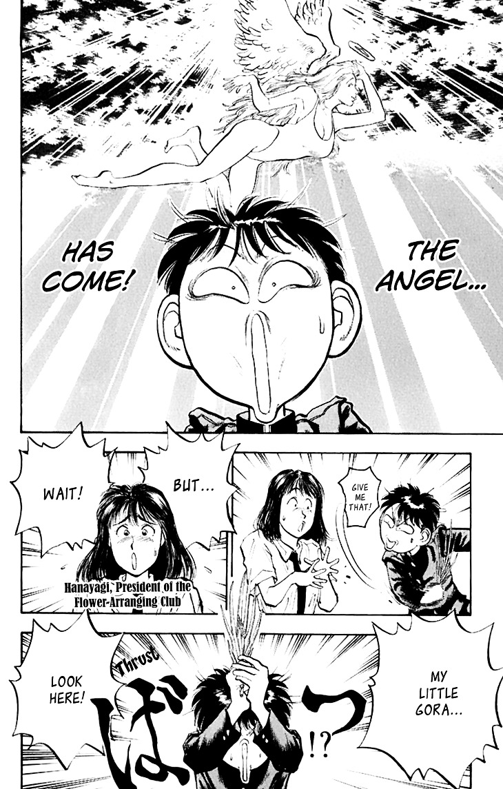 Hakaiou Noritaka Chapter 71 page 13 - Chapter 71 : The Secret Behind Goraev's Force