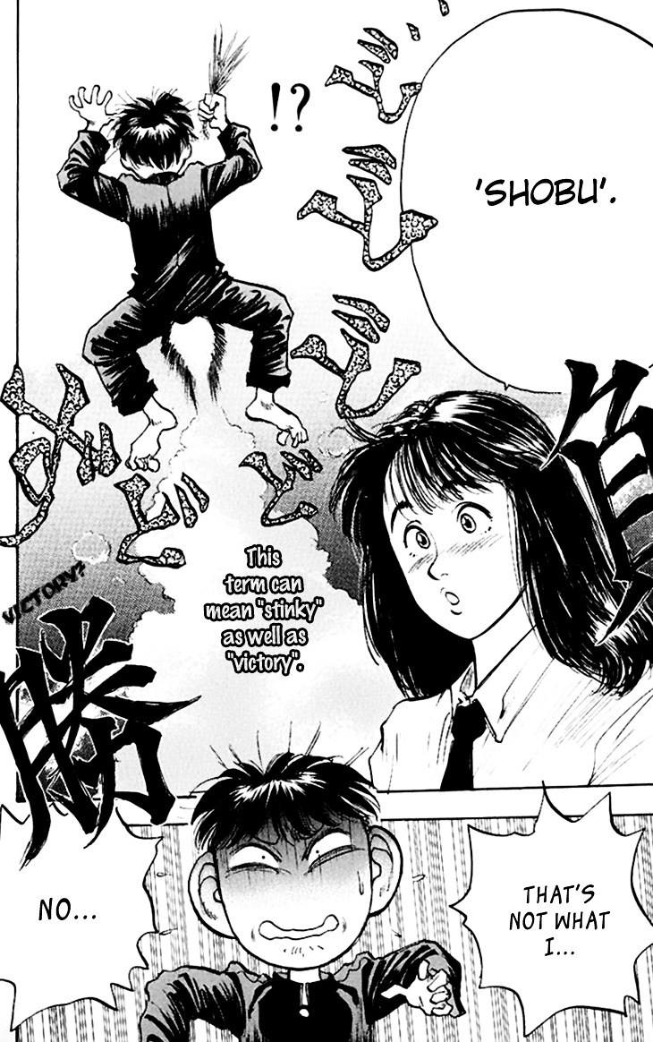 Hakaiou Noritaka Chapter 71 page 16 - Chapter 71 : The Secret Behind Goraev's Force