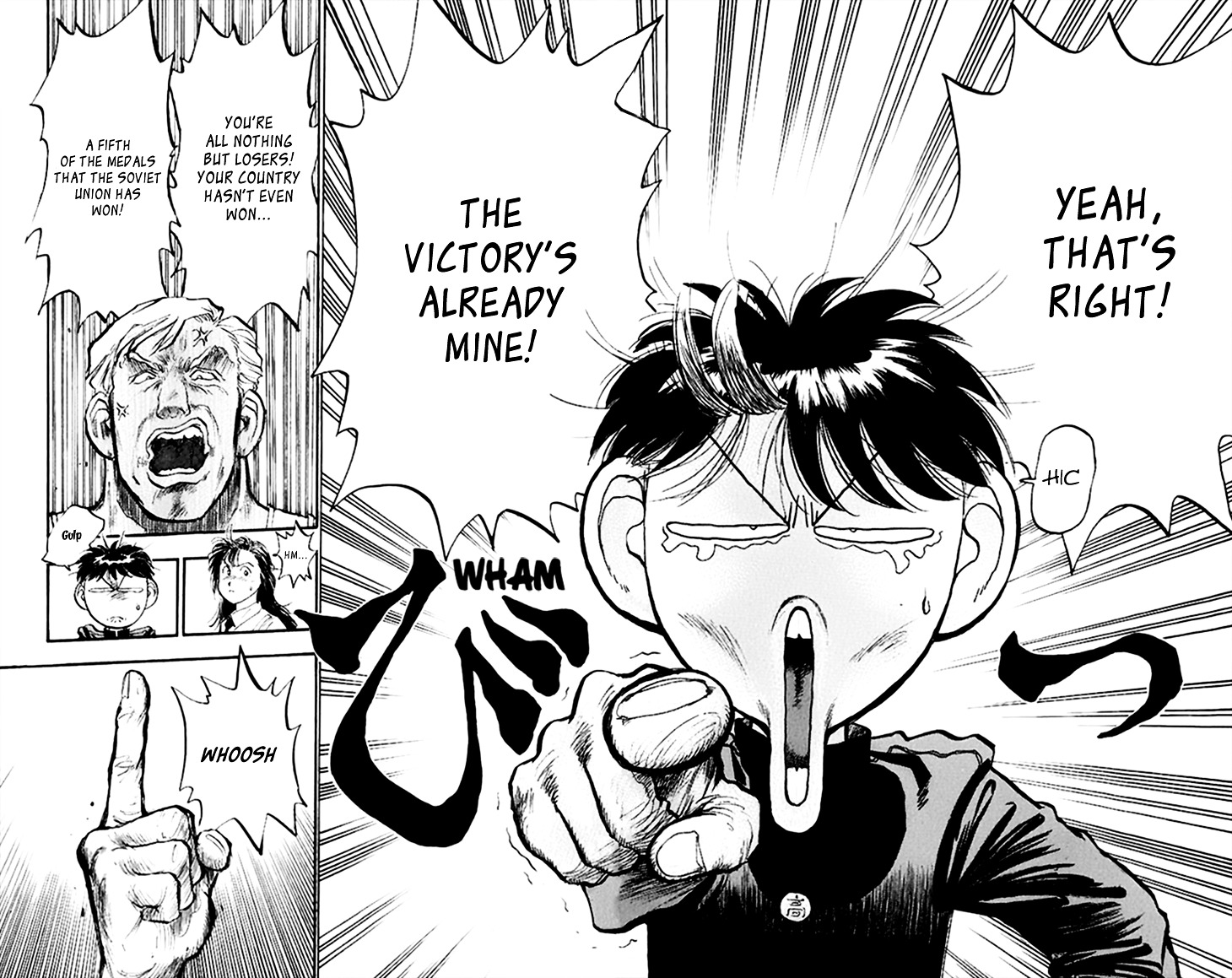Hakaiou Noritaka Chapter 71 page 18 - Chapter 71 : The Secret Behind Goraev's Force
