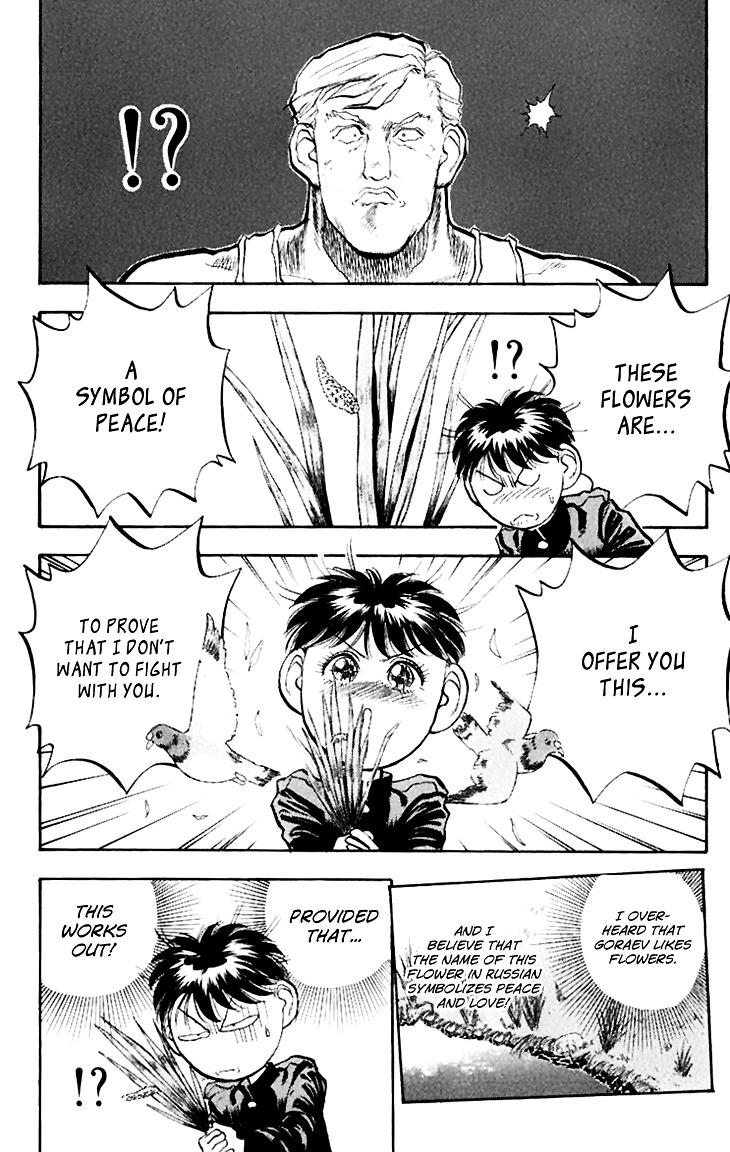 Hakaiou Noritaka Chapter 71 page 20 - Chapter 71 : The Secret Behind Goraev's Force