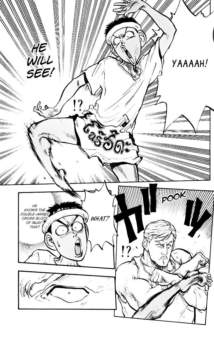 Hakaiou Noritaka Chapter 71 page 4 - Chapter 71 : The Secret Behind Goraev's Force